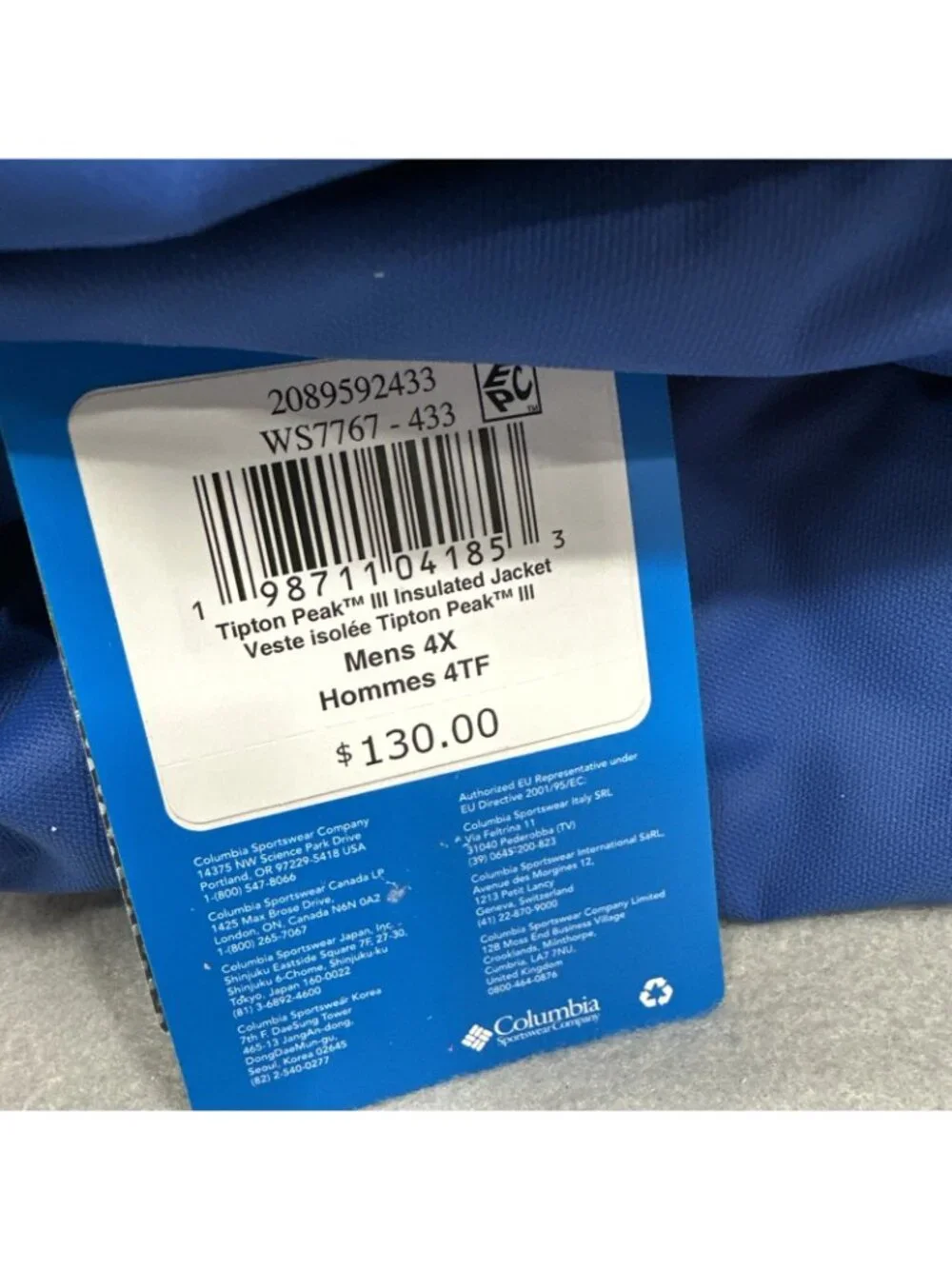 Columbia Jacket Mens 4XL Tipton Peak III Insulated Omni-Tech Blue Reflective